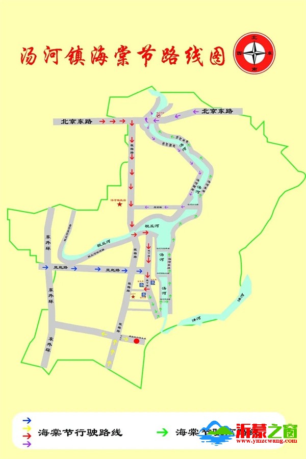 20250326015440449.jpg